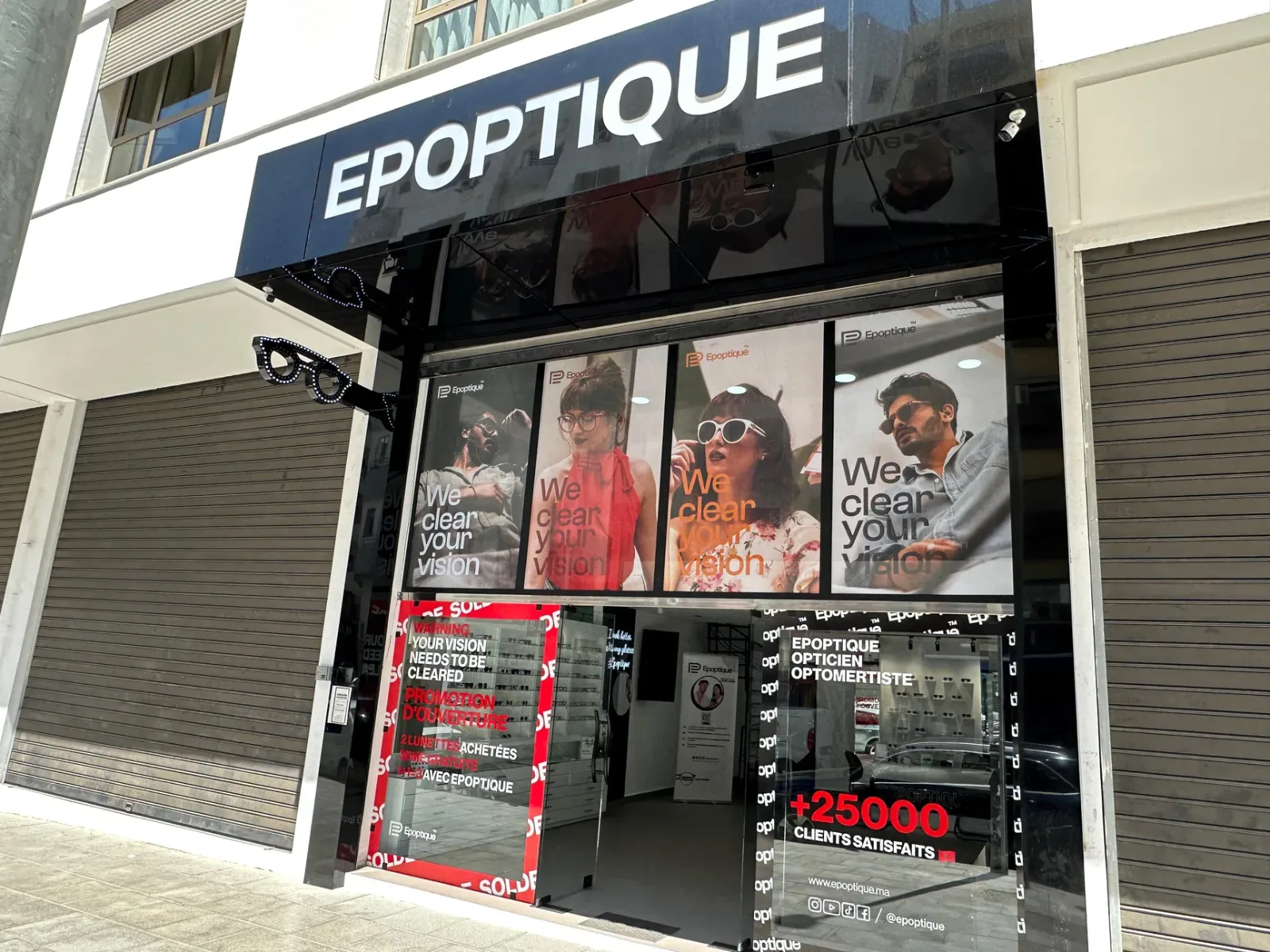 Boutique Epoptique