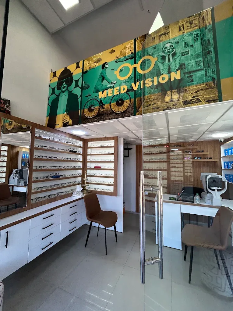 Boutique Meed_vision